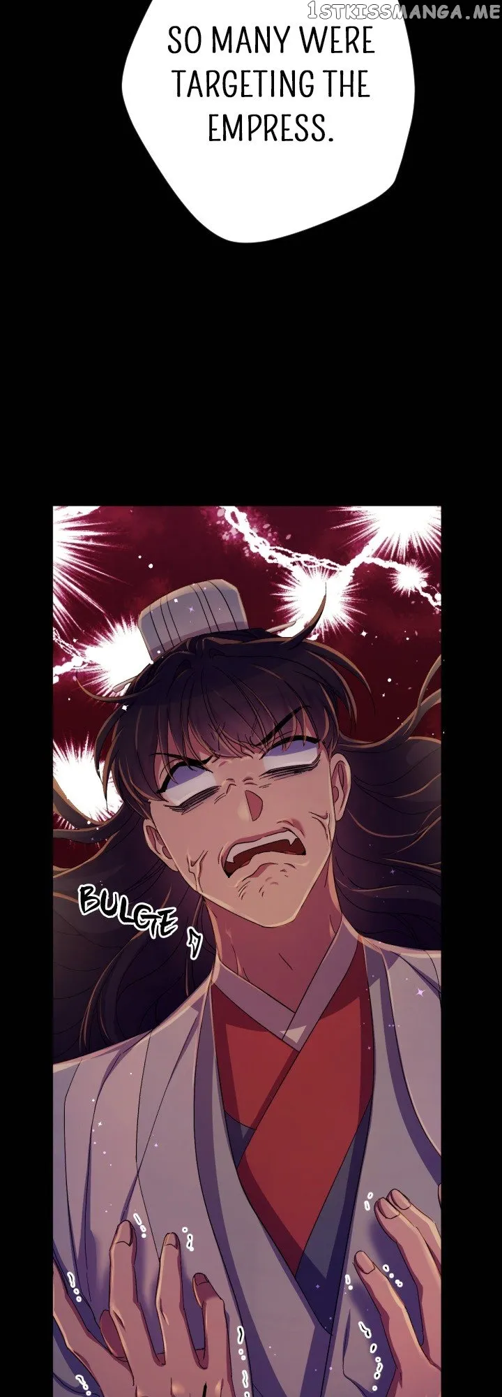 College Student Empress Chapter 108 Online - página 14