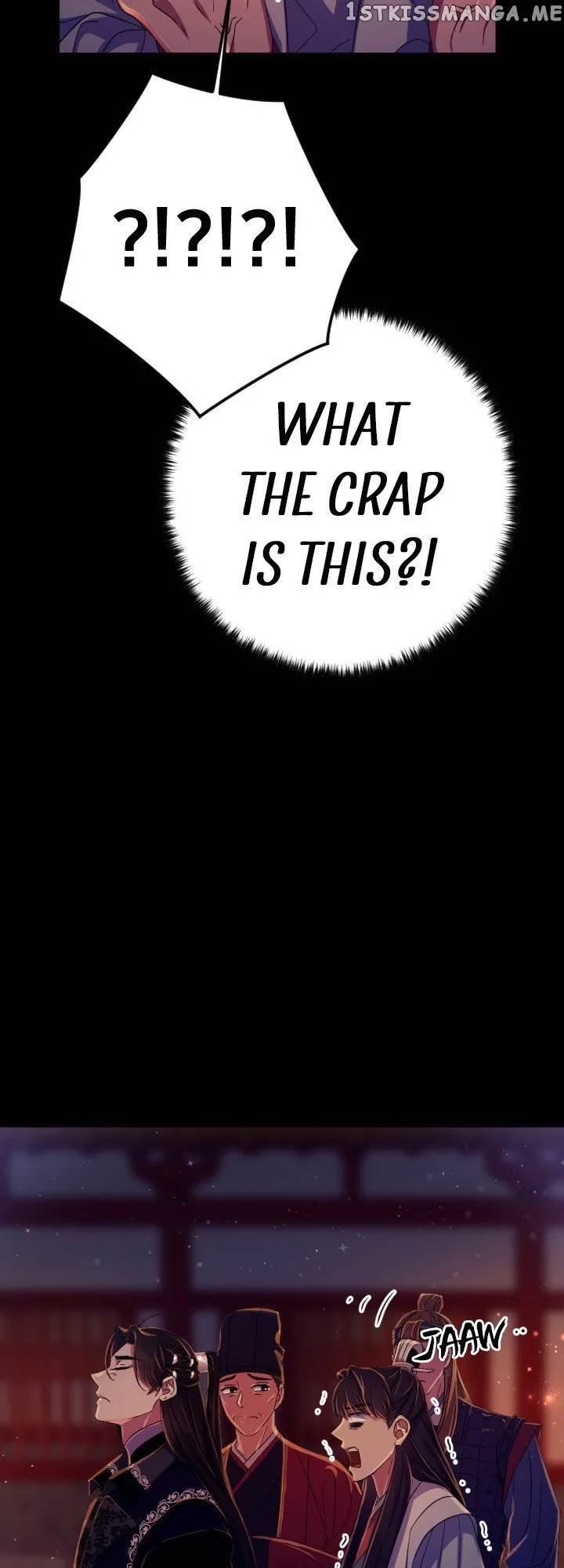 College Student Empress Chapter 108 Online - página 15