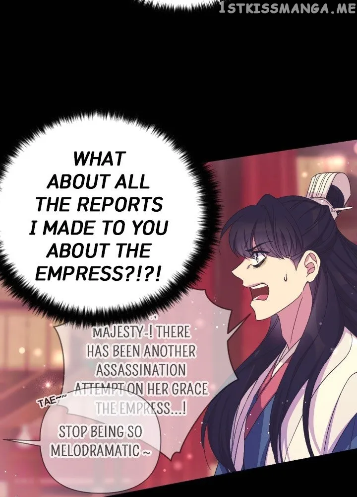 College Student Empress Chapter 108 Online - página 17