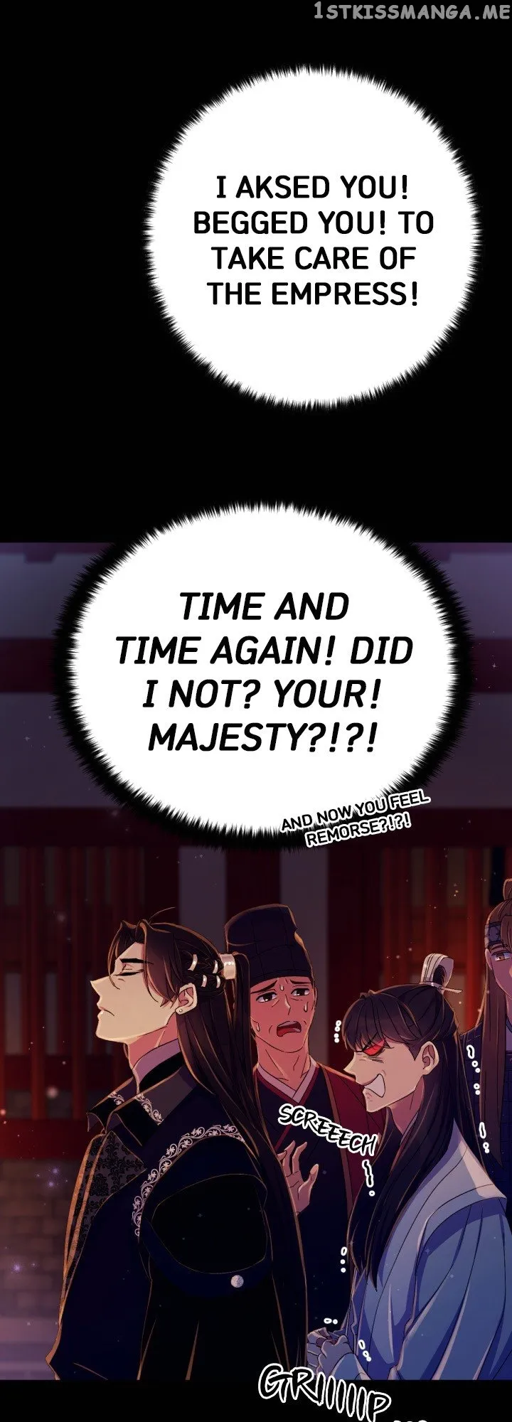 College Student Empress Chapter 108 Online - página 19