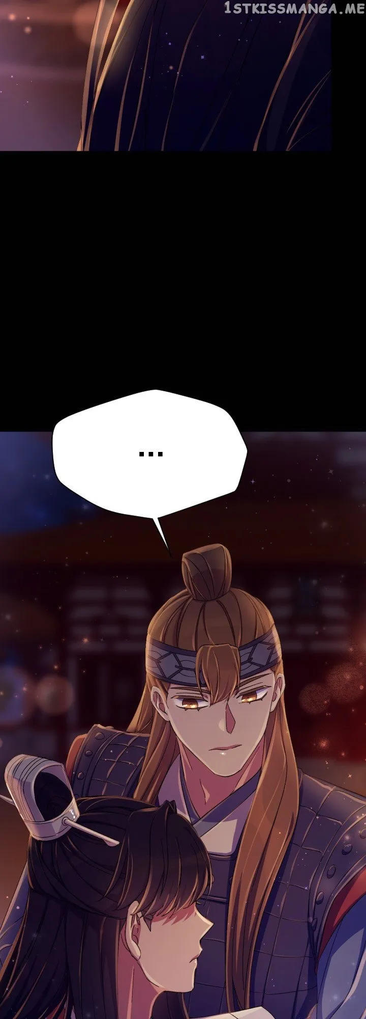 College Student Empress Chapter 108 Online - página 24