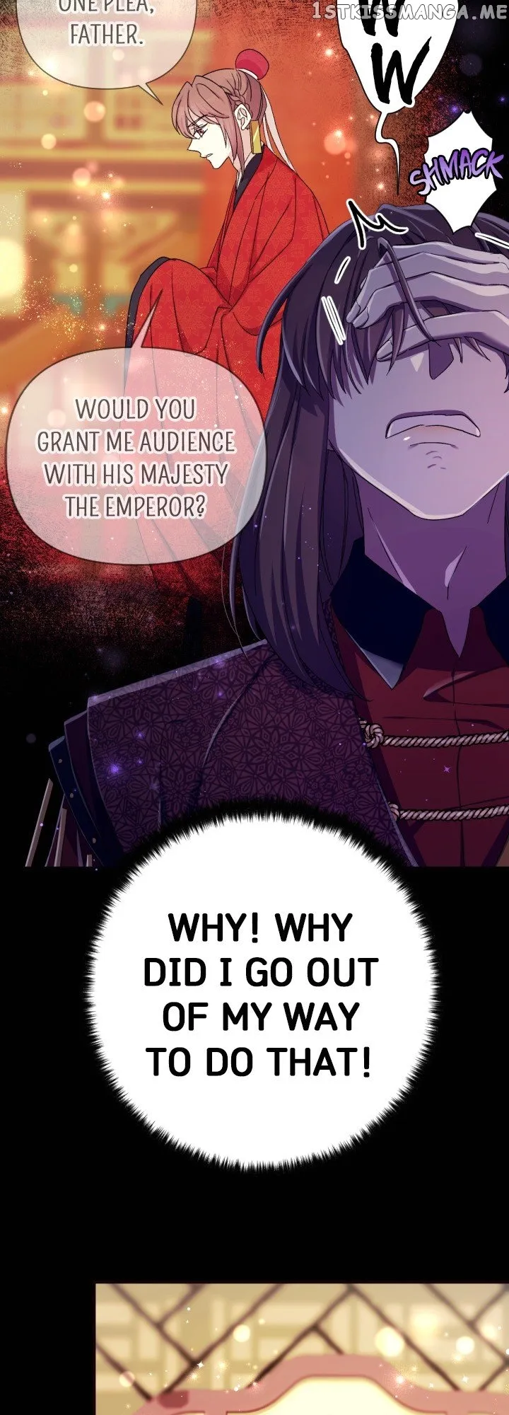 College Student Empress Chapter 109 Online - página 8