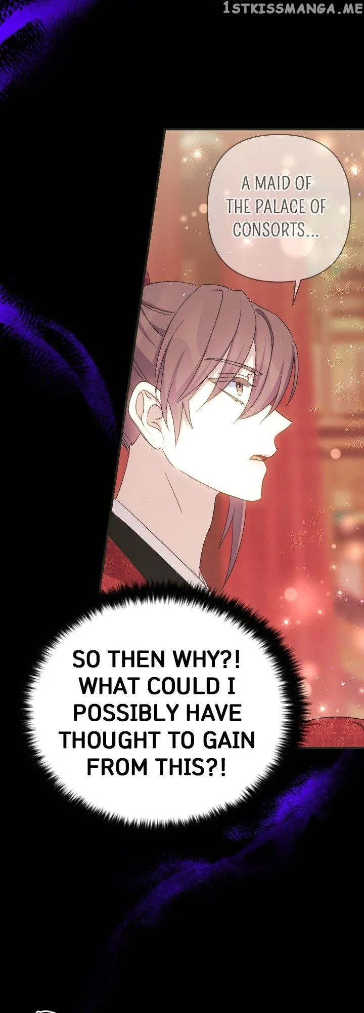 College Student Empress Chapter 109 Online - página 11