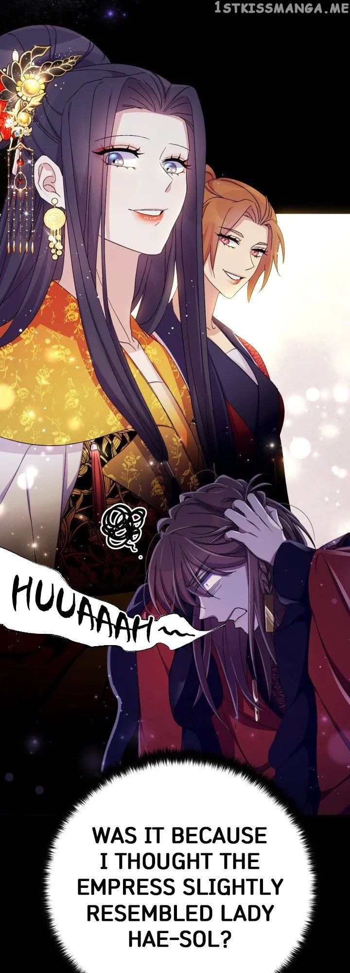 College Student Empress Chapter 109 Online - página 13