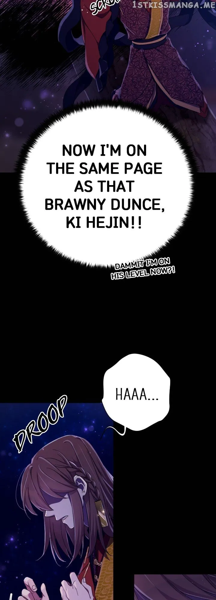 College Student Empress Chapter 109 Online - página 16
