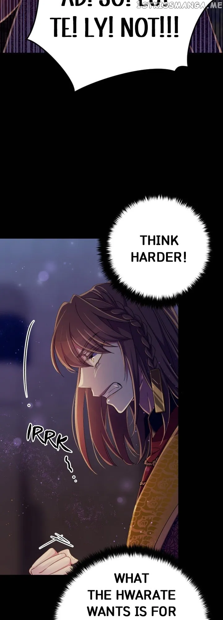 College Student Empress Chapter 109 Online - página 24