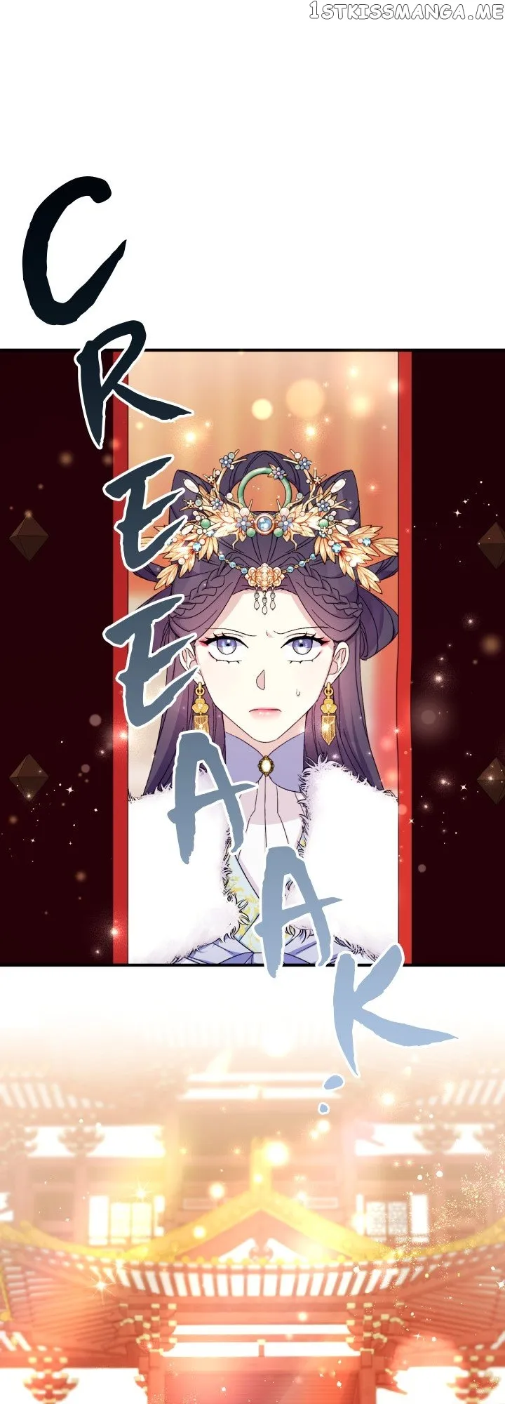 College Student Empress Chapter 109 Online - página 45