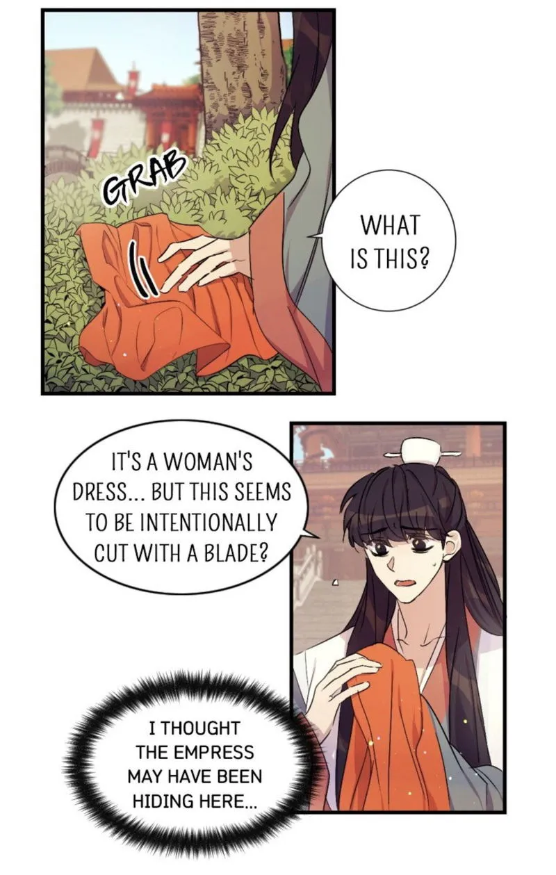 College Student Empress Chapter 11 Online - página 5