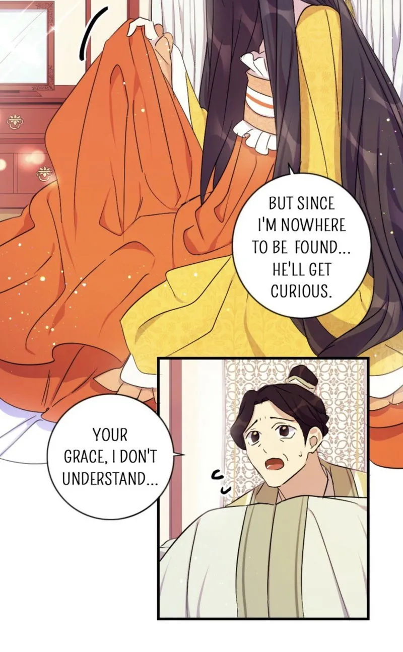 College Student Empress Chapter 11 Online - página 13