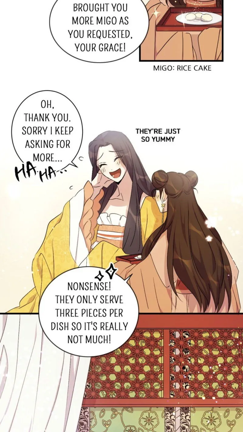 College Student Empress Chapter 11 Online - página 17