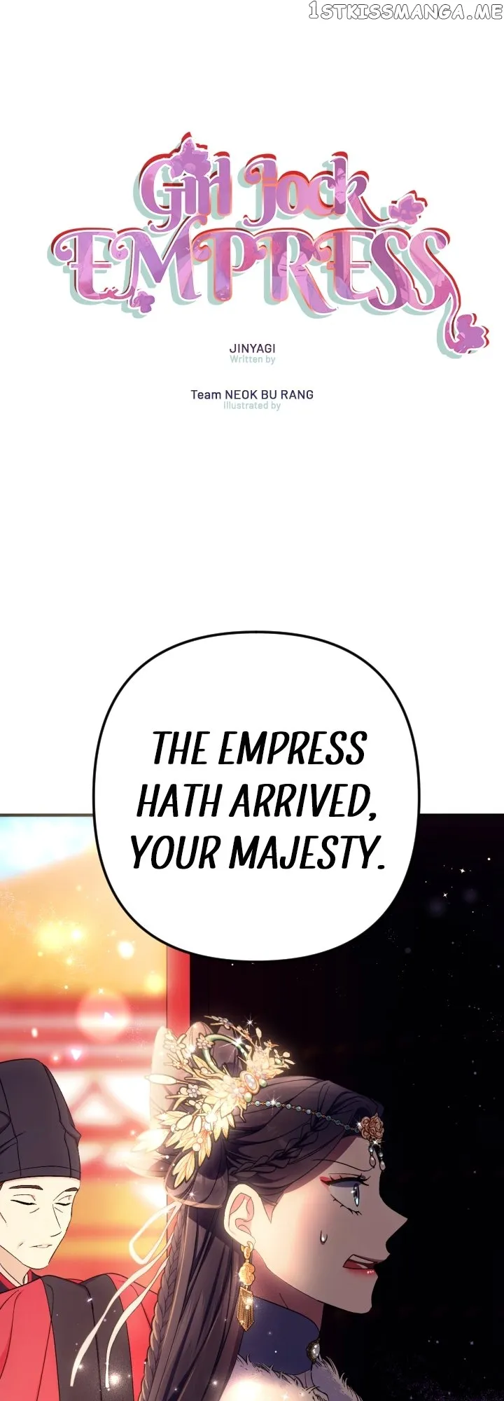 College Student Empress Chapter 110 Online - página 2