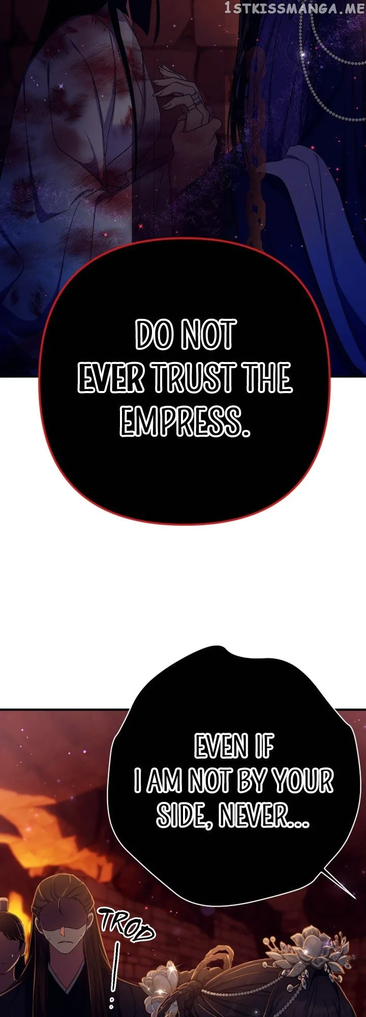 College Student Empress Chapter 111 Online - página 13
