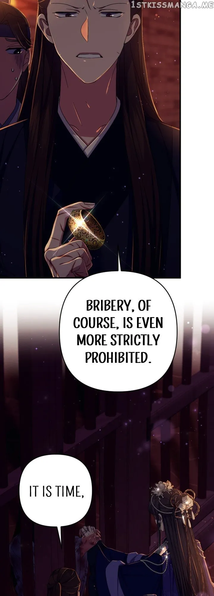 College Student Empress Chapter 111 Online - página 15