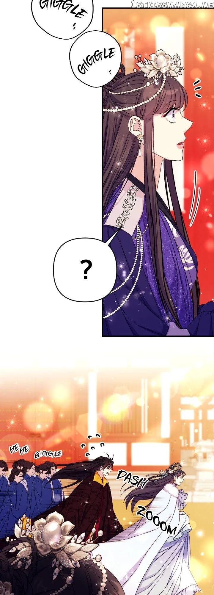 College Student Empress Chapter 111 Online - página 48