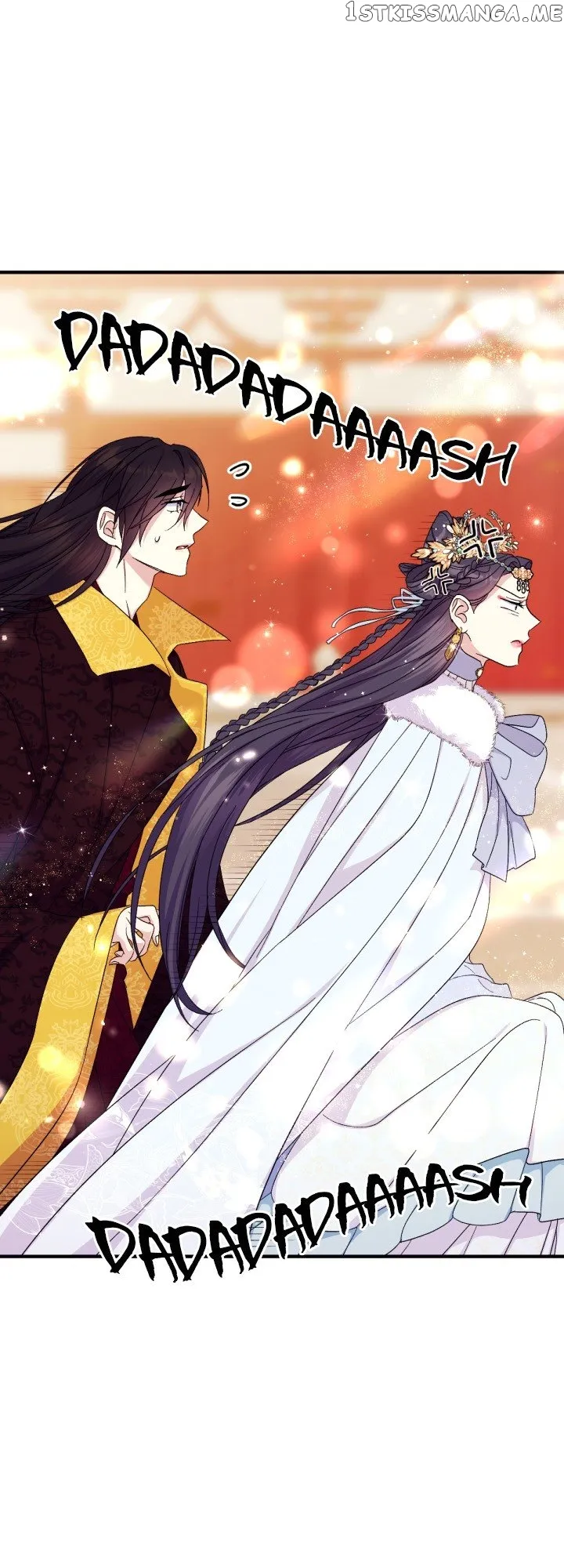College Student Empress Chapter 112 Online - página 2