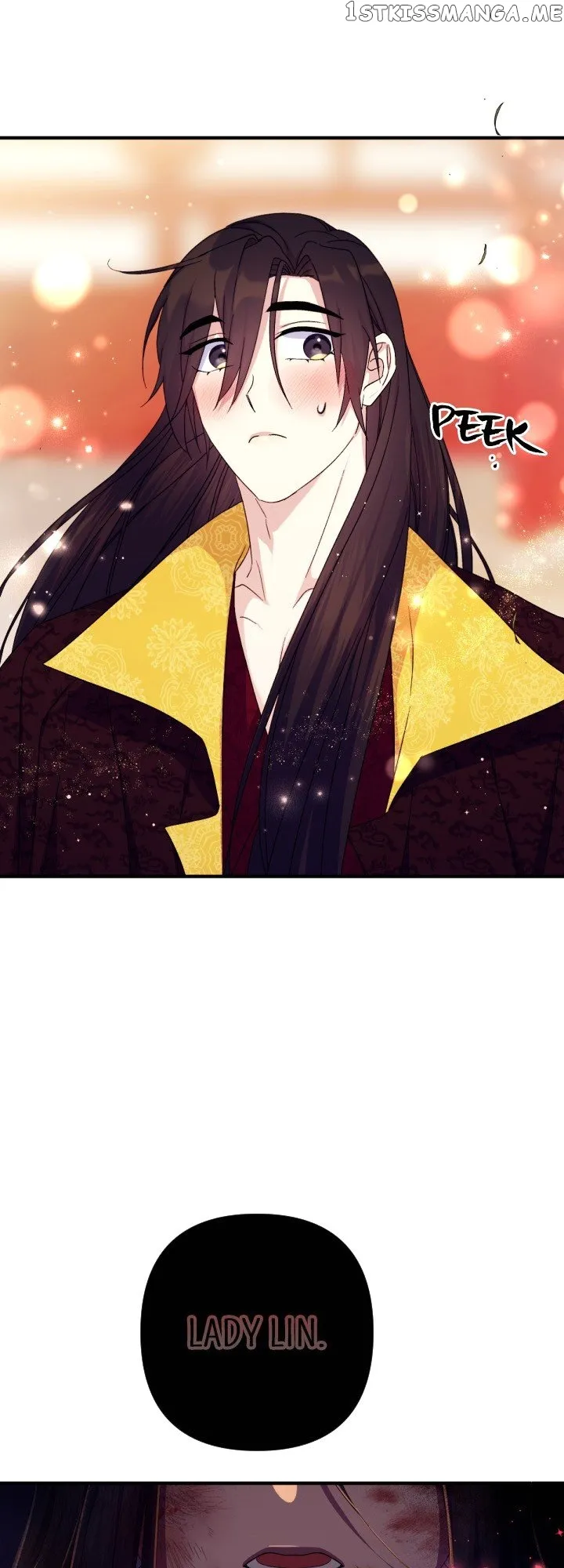 College Student Empress Chapter 112 Online - página 12
