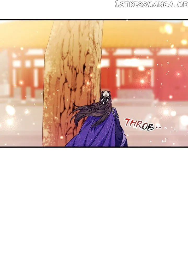 College Student Empress Chapter 112 Online - página 17