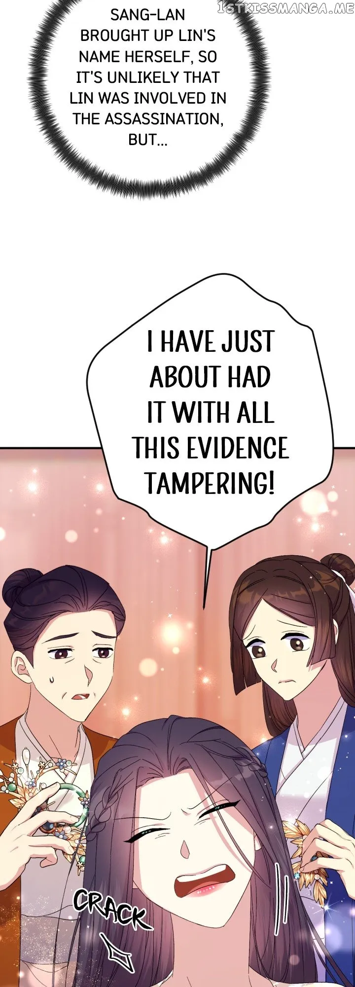 College Student Empress Chapter 112 Online - página 22