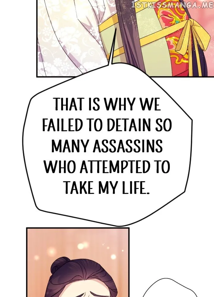 College Student Empress Chapter 112 Online - página 25