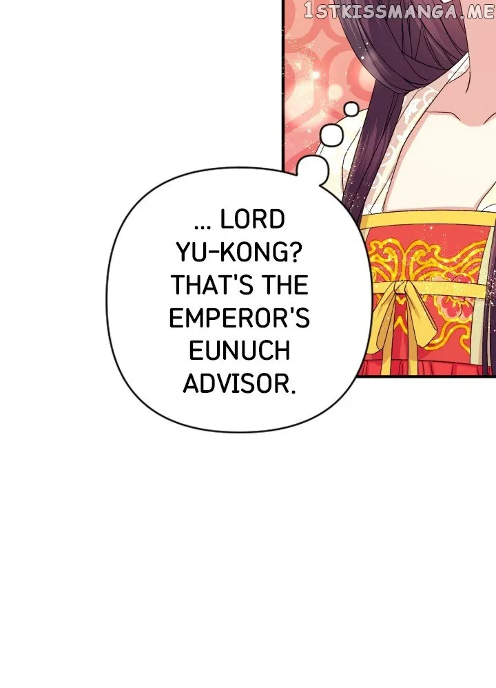 College Student Empress Chapter 112 Online - página 33