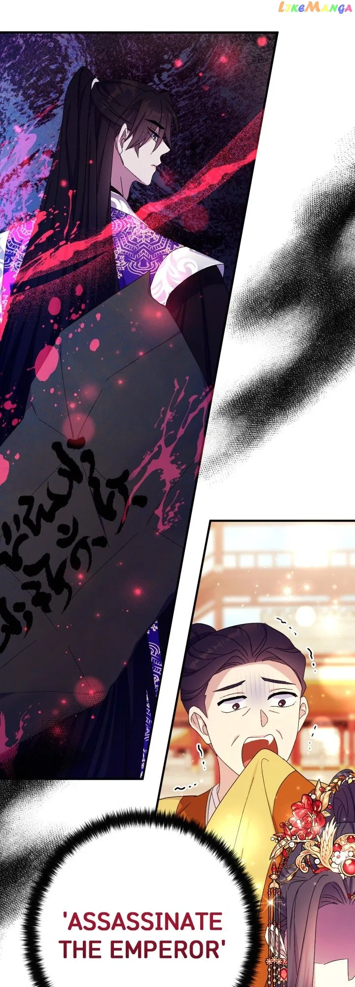 College Student Empress Chapter 113 Online - página 22