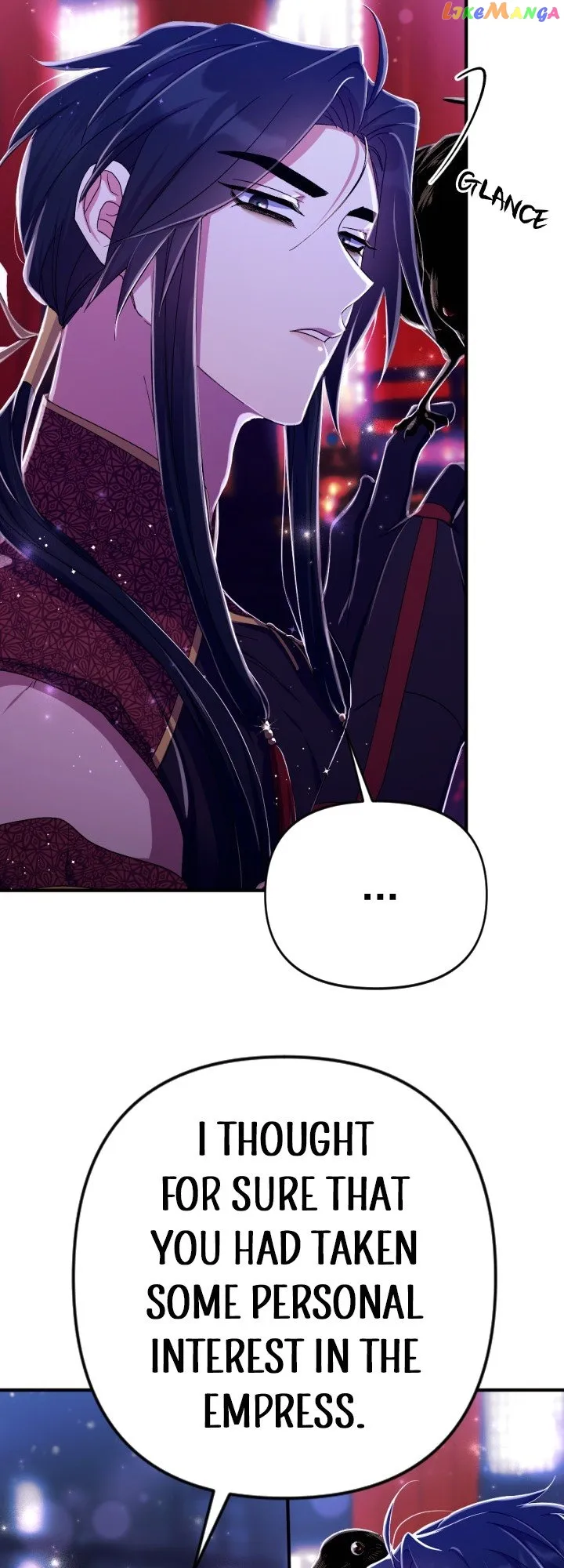 College Student Empress Chapter 113 Online - página 42