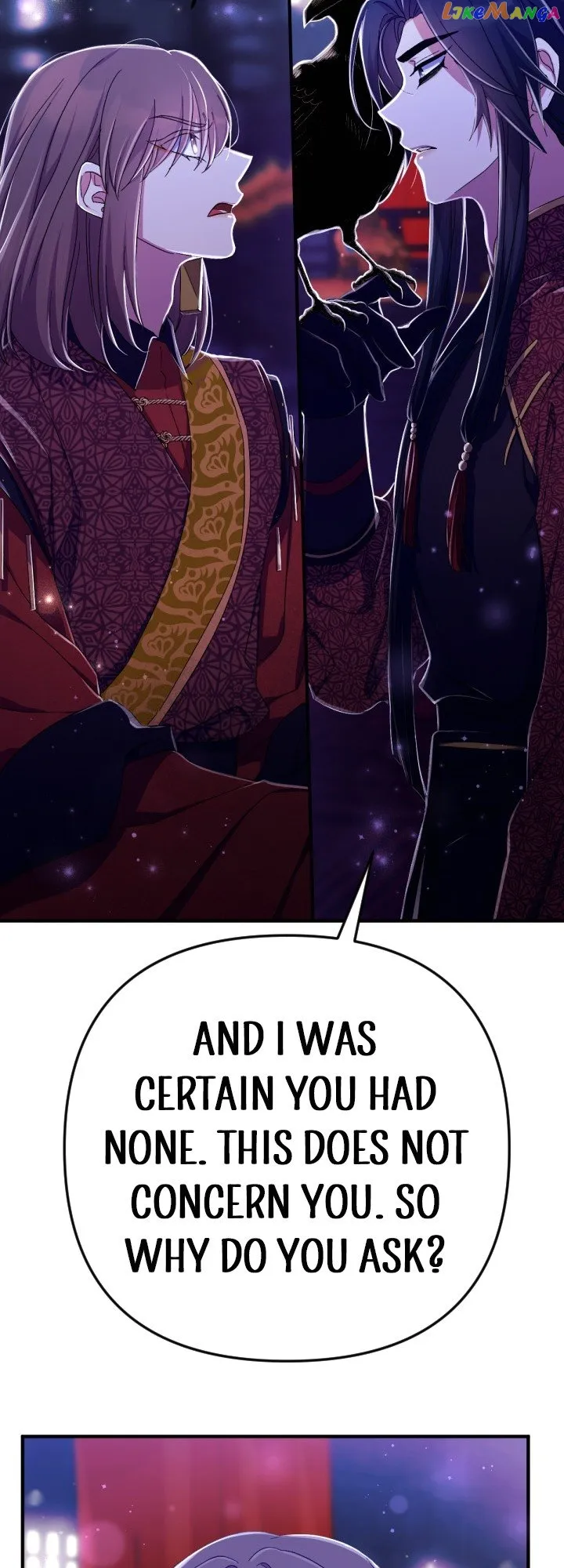 College Student Empress Chapter 113 Online - página 43