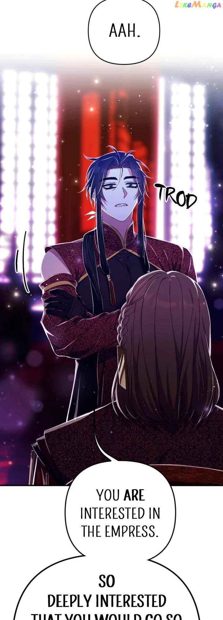 College Student Empress Chapter 113 Online - página 45