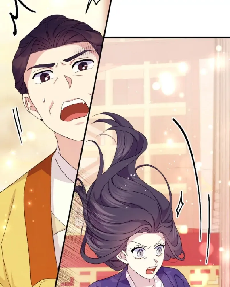 College Student Empress Chapter 116 Online - página 24