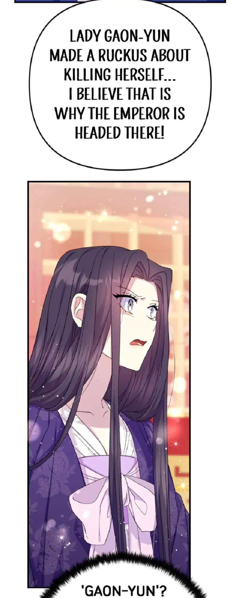 College Student Empress Chapter 116 Online - página 27
