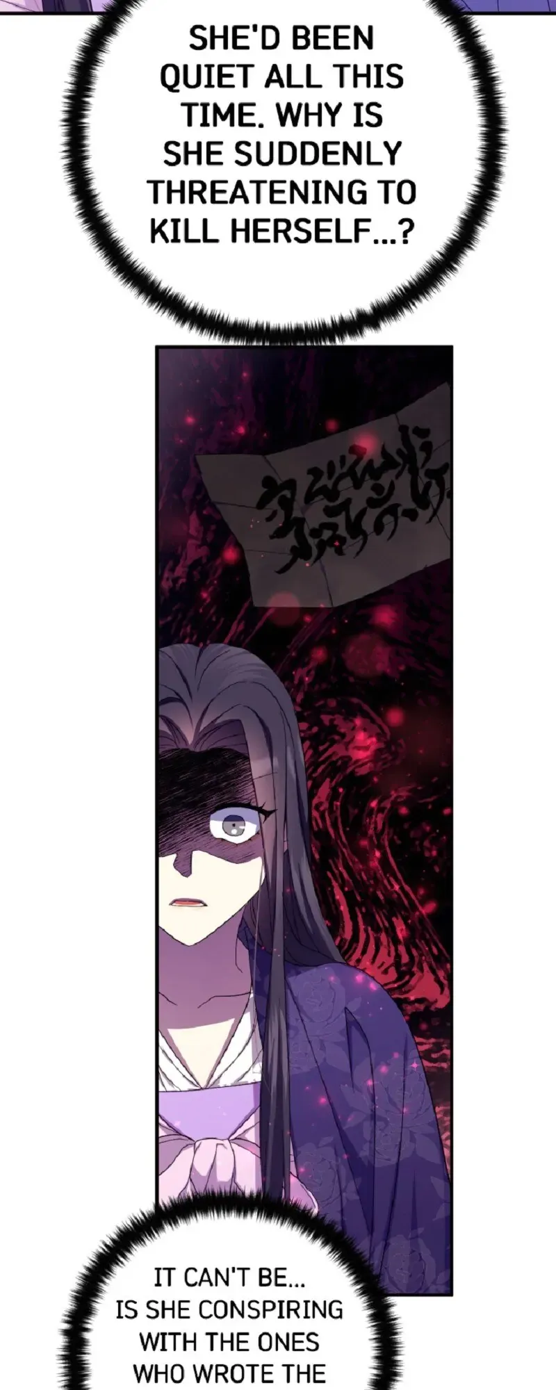 College Student Empress Chapter 116 Online - página 29