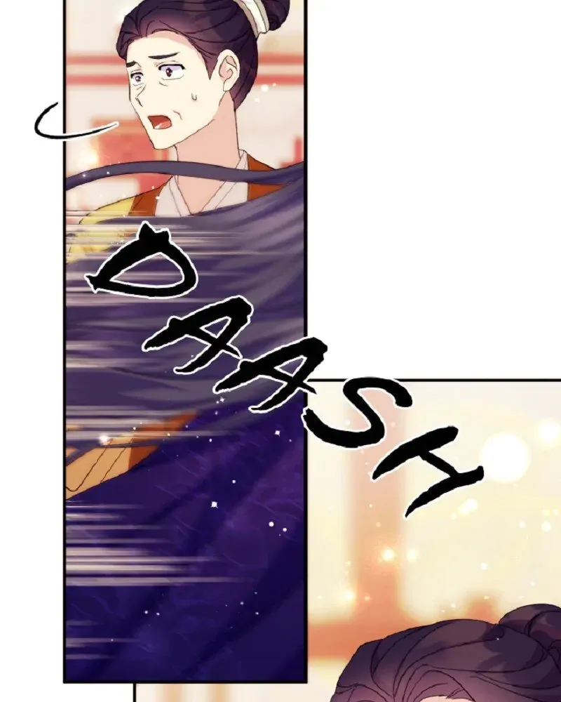 College Student Empress Chapter 116 Online - página 32