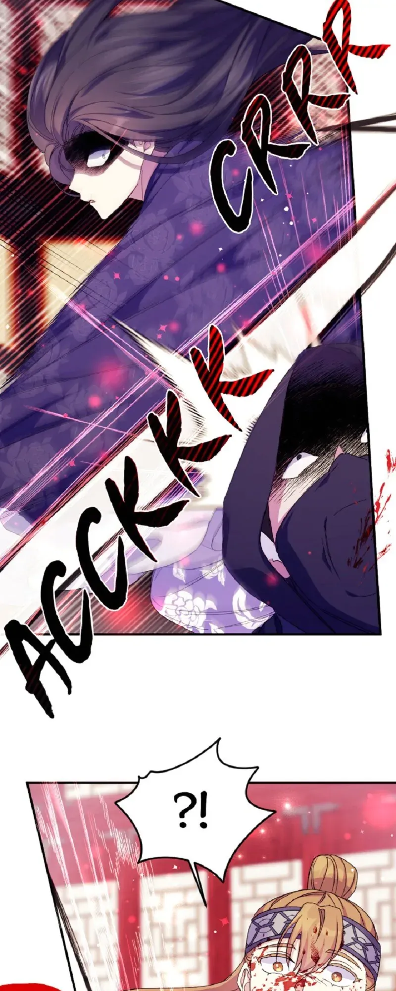 College Student Empress Chapter 117 Online - página 31