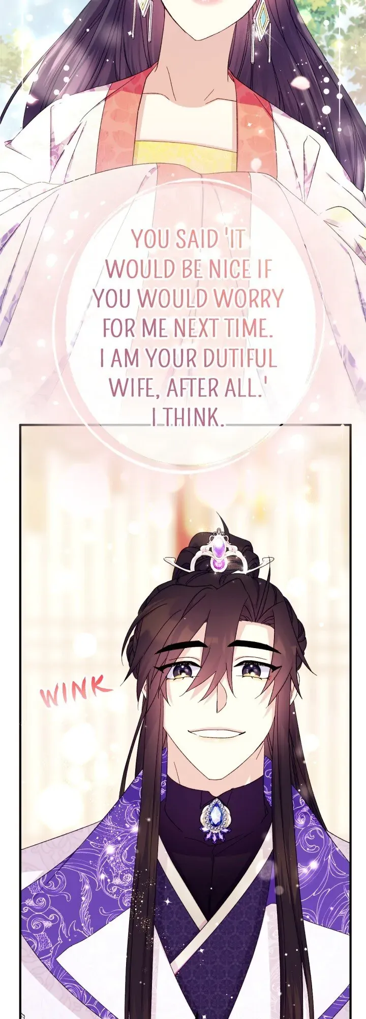 College Student Empress Chapter 119 Online - página 12