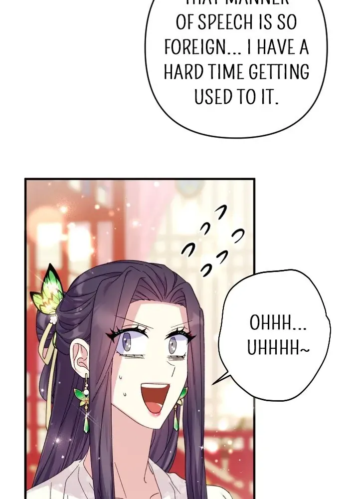 College Student Empress Chapter 119 Online - página 24