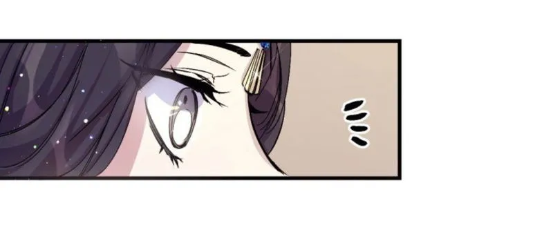 College Student Empress Chapter 12 Online - página 10