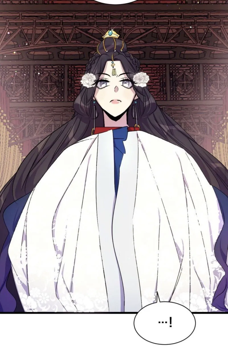 College Student Empress Chapter 12 Online - página 16