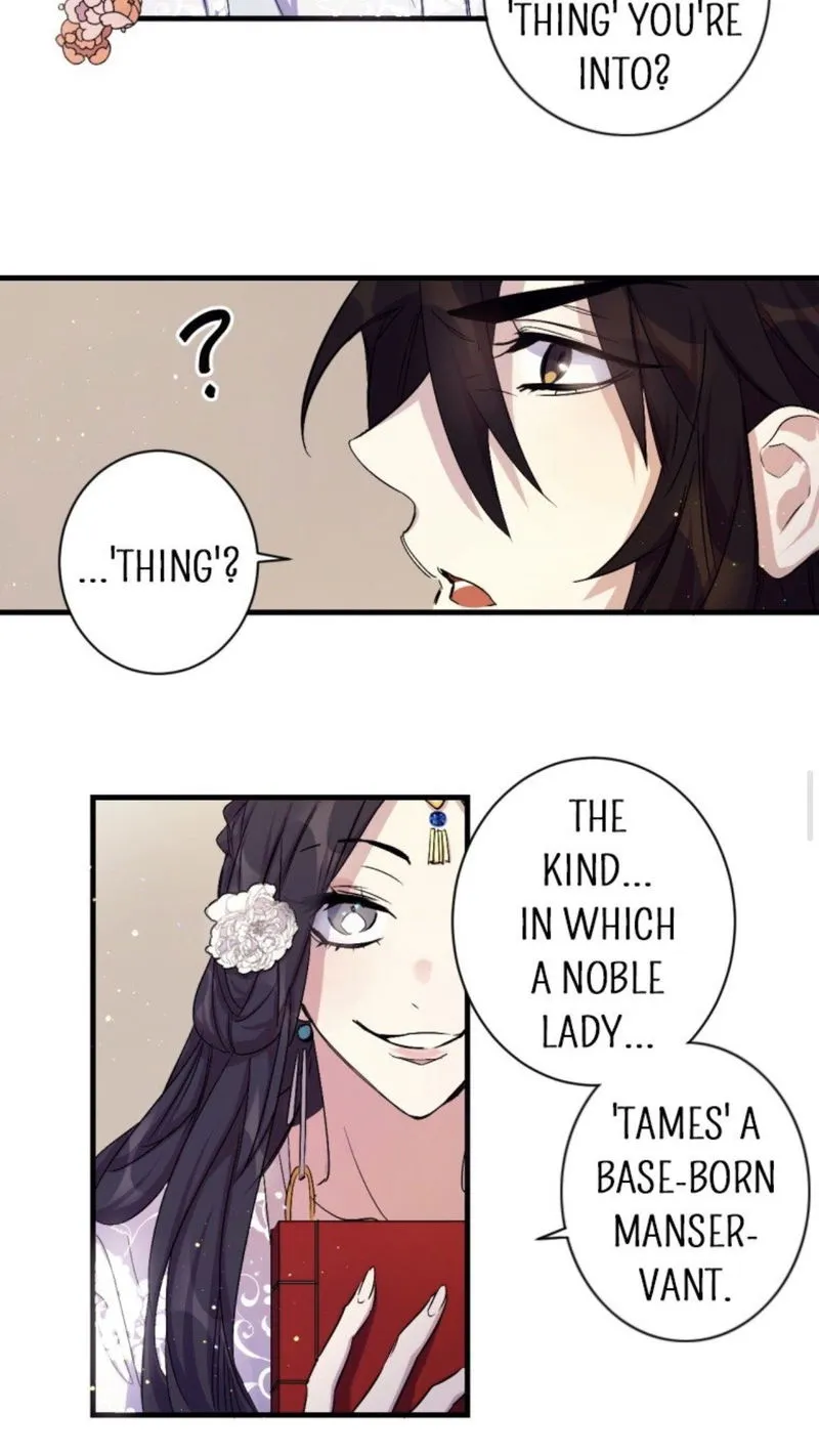 College Student Empress Chapter 12 Online - página 20