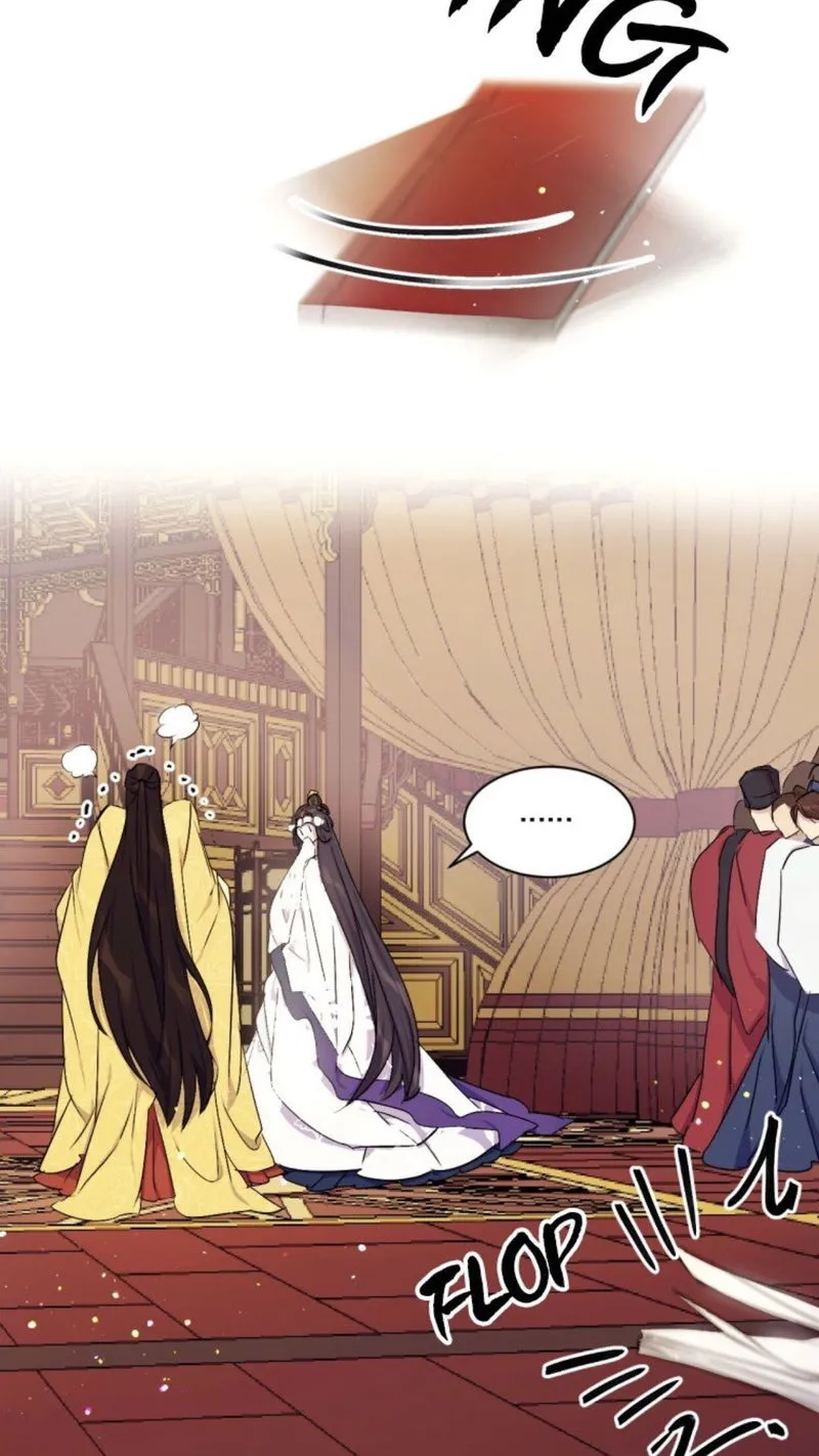 College Student Empress Chapter 12 Online - página 27