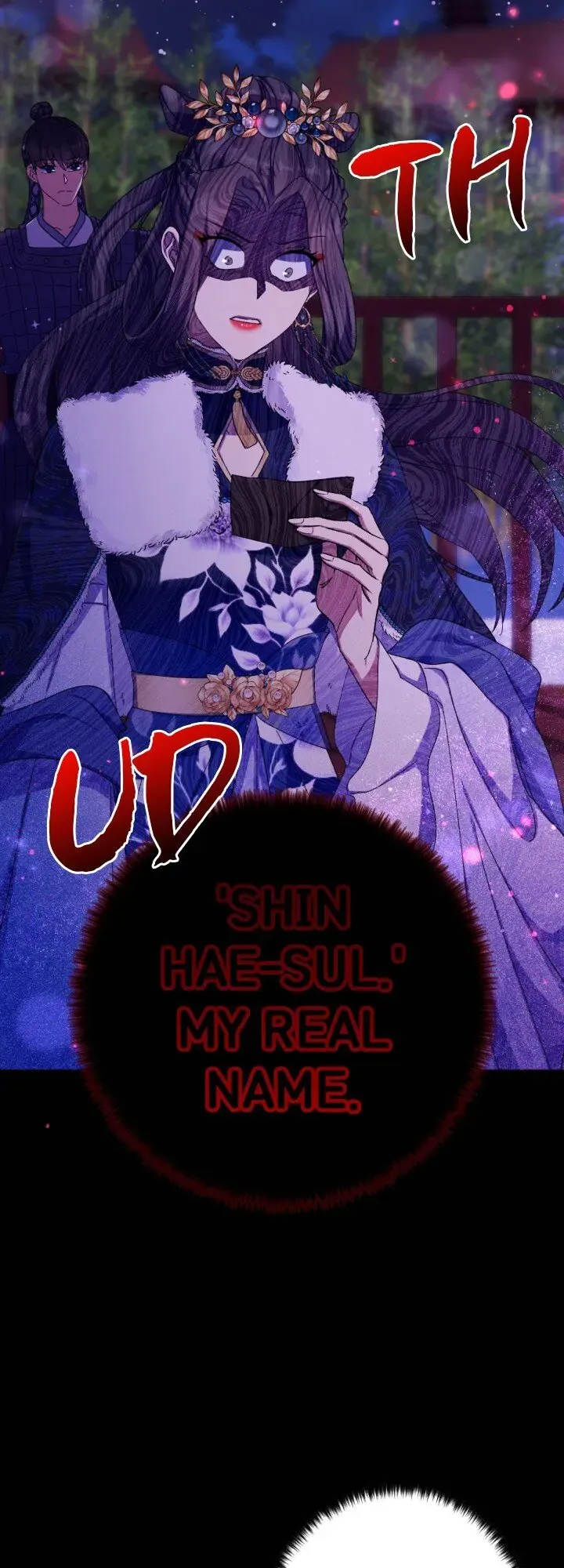 College Student Empress Chapter 121 Online - página 6