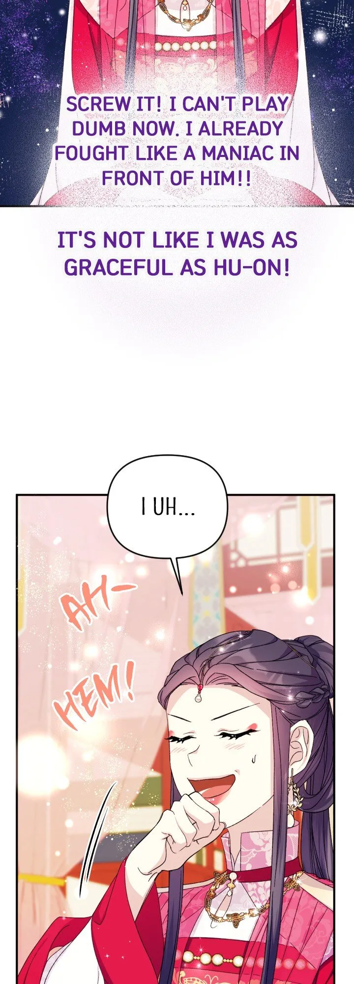 College Student Empress Chapter 122 Online - página 6
