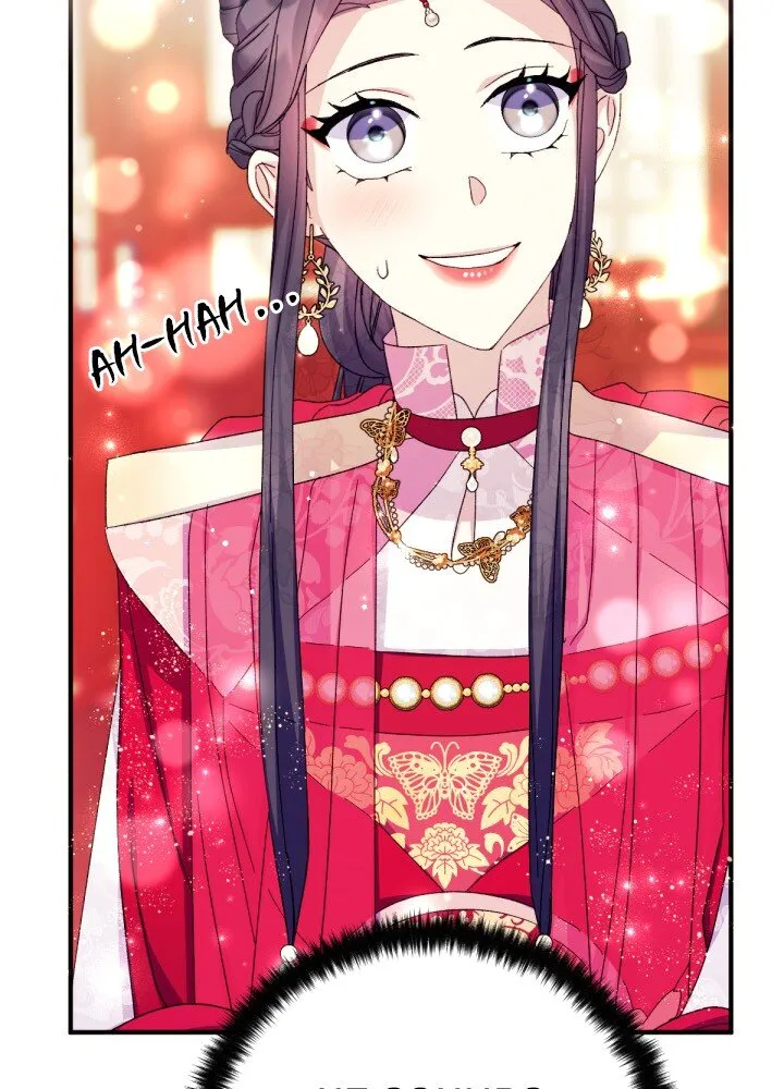 College Student Empress Chapter 122 Online - página 16