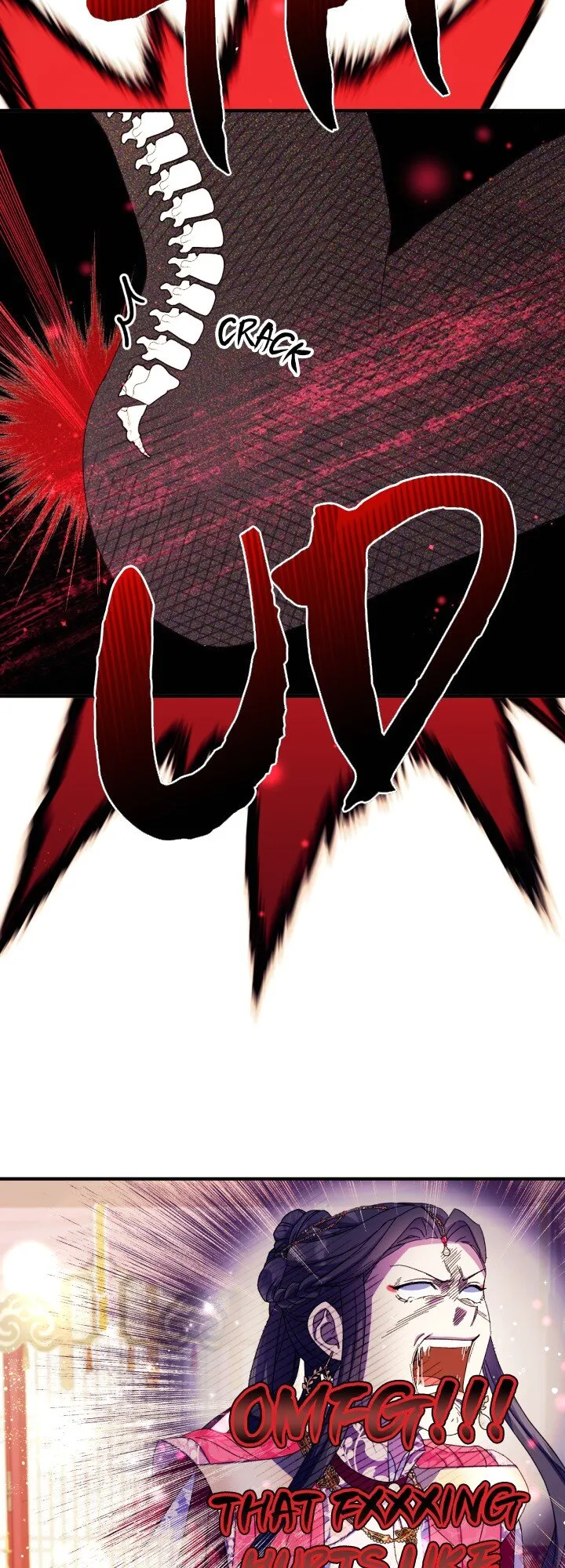 College Student Empress Chapter 122 Online - página 29