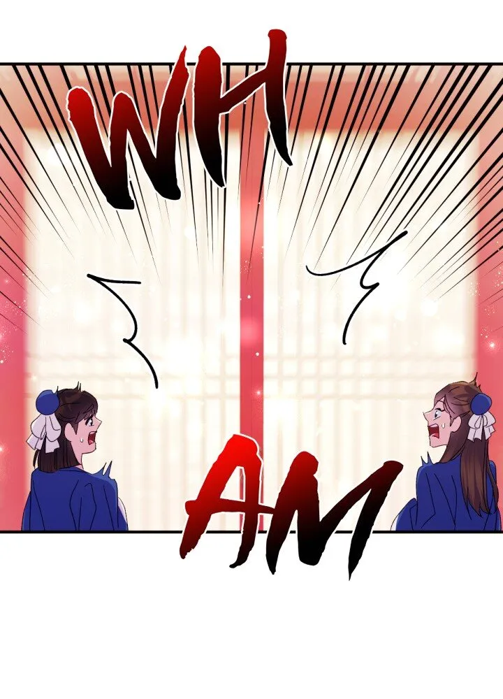 College Student Empress Chapter 122 Online - página 40