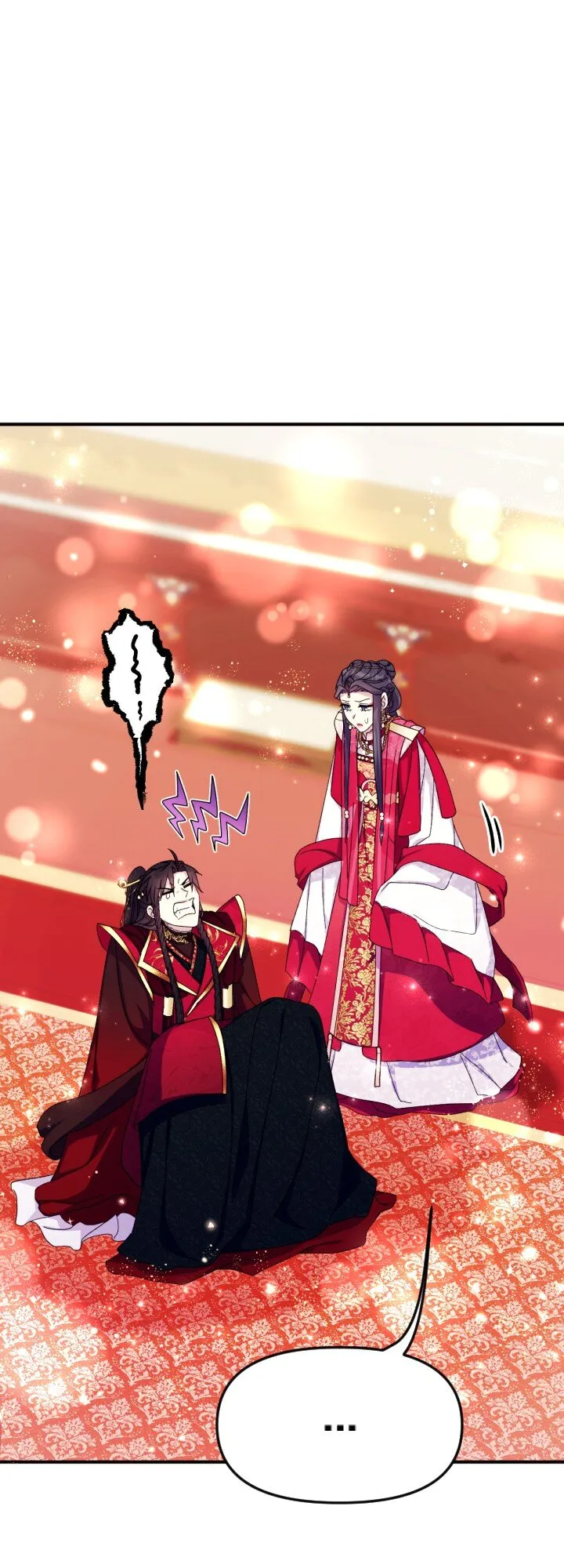 College Student Empress Chapter 123 Online - página 14