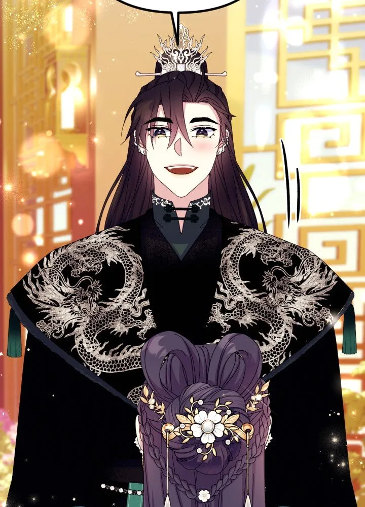 College Student Empress Chapter 124 Online - página 32