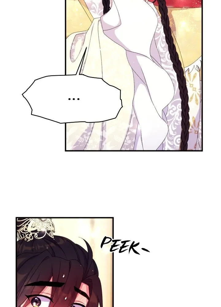 College Student Empress Chapter 129 Online - página 16