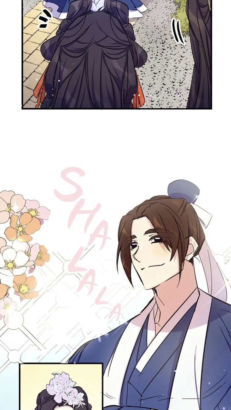 College Student Empress Chapter 13 Online - página 4