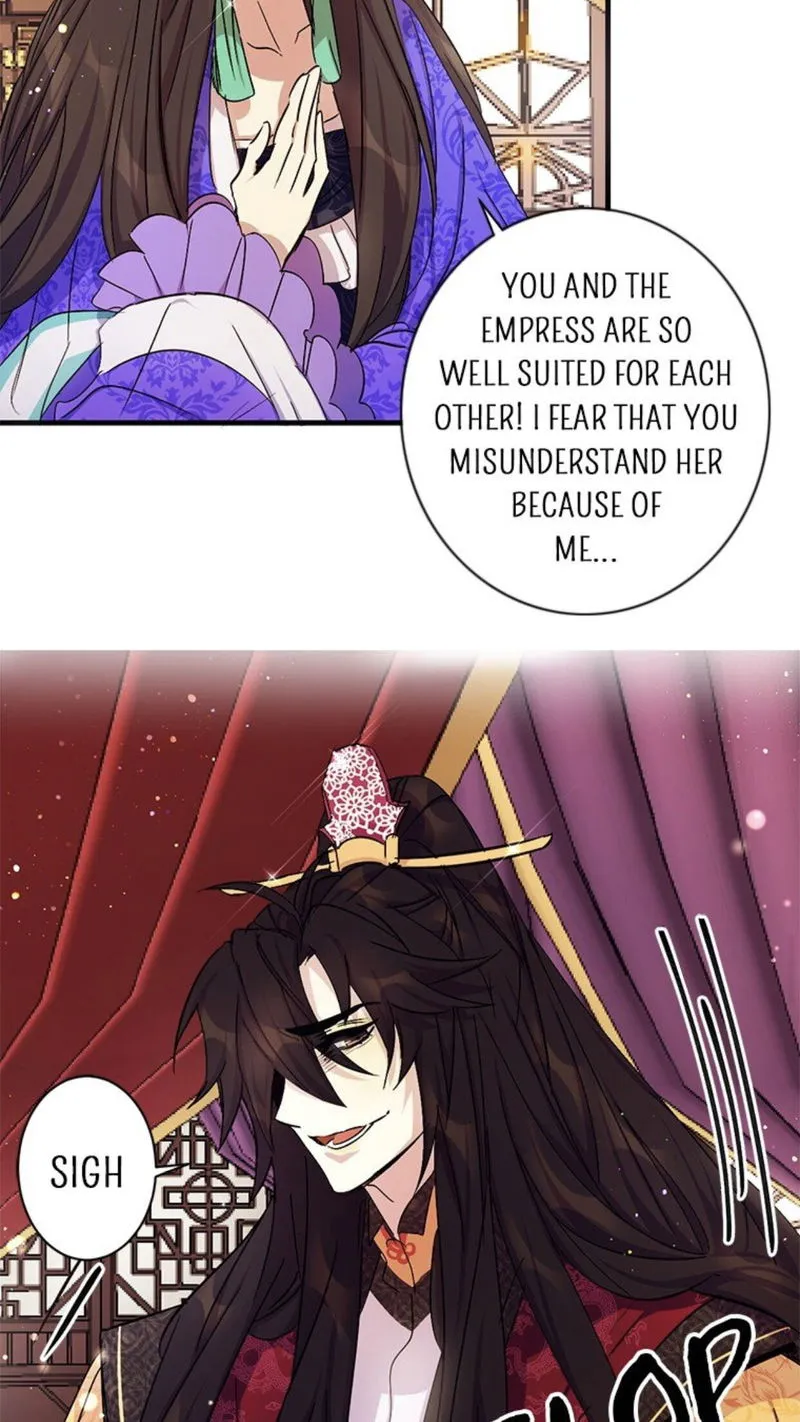 College Student Empress Chapter 13 Online - página 25