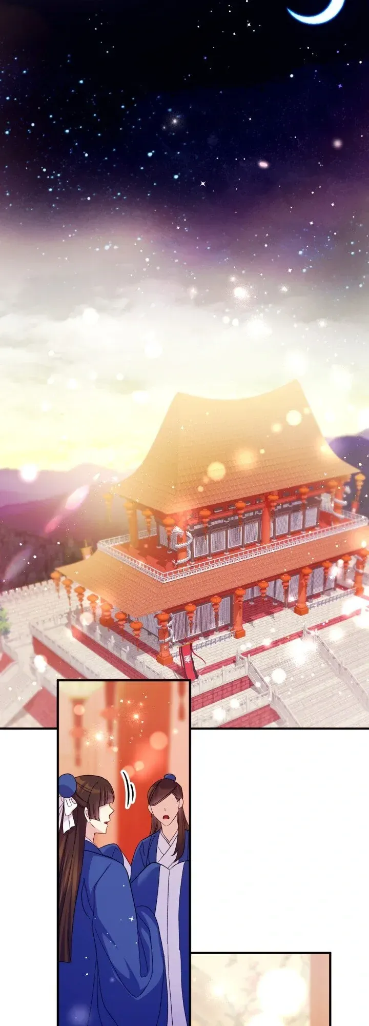 College Student Empress Chapter 131 Online - página 13